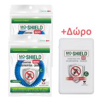 Mo-Shield Set με Απωθητικό Βραχιόλι για Κουνούπια-Σκνίπες 2 τμχ και Δώρο Mo-Shield Go Pocket Size 17 ml