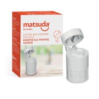 Matsuda Θήκη με Κόπτη και Τρίφτη Χαπιών 1 τμχ