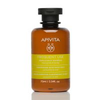 Apivita Frequent Use Απαλό Σαμπουάν με Χαμομήλι & Μέλι Travel Size 75 ml