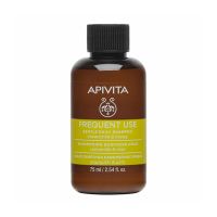 Apivita Frequent Use Απαλό Σαμπουάν με Χαμομήλι & Μέλι Travel Size 75 ml