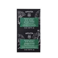 Apivita Express Beauty Μάσκα Ματιών με Ginkgο Bilοba 2x2 ml