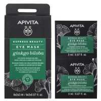 Apivita Express Beauty Μάσκα Ματιών για τους Μαύρους Κύκλους και τα Σημάδια Κούρασης με Ginkgο Bilοba 2x2 ml