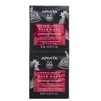 Apivita Express Beauty Μάσκα Προσώπου Αναζωογόνησης & Λάμψης με Ρόδι 2x8 ml