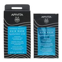Apivita Express Beauty Μάσκα Μαλλιών για Ενυδάτωση με Υαλουρονικό Οξύ 20 ml