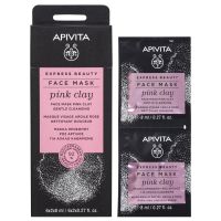 Apivita Express Beauty Μάσκα Προσώπου για Απαλό Καθαρισμό με Ροζ Άργιλο 2x8 ml