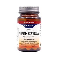 Quest Vitamin B12 1000μg Συμπλήρωμα Διατροφής για την Υγεία του Νευρικού Σύστήματος 60 ταμπλέτες & 30 Δώρο