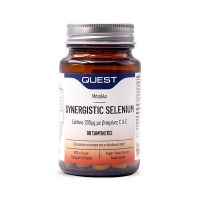 Quest Synergistic Selenium 200μg 90 ταμπλέτες