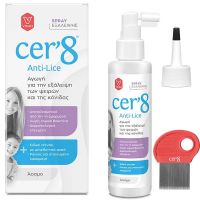 Cer'8 Anti-Lice Σπρέι Εξάλειψης Ψειρών και Κόνιδας 125 ml