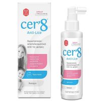 Cer'8 Anti-Lice Σπρέι Πρόληψης Ψειρών και Κόνιδας 150 ml