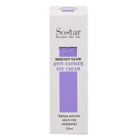 Sostar Mornin' Glow Anti-Fatigue Eye Cream Κρέμα Ματιών κατά της Κούρασης 30 ml
