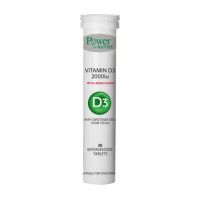 Power Health Vitamin D3 2000iu 20 αναβράζοντα δισκία