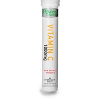 Power Health Vitamin C 1000mg 20 αναβράζοντα δισκία