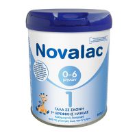 Novalac 1 Γάλα σε Σκόνη 1ης Βρεφικής Ηλικίας 0-6m 800 gr