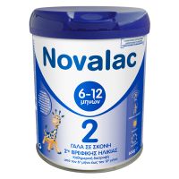 Novalac 2 Γάλα σε Σκόνη 2ης Βρεφικής Ηλικίας 800 gr