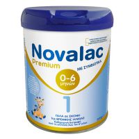 Novalac 1 Premium Γάλα σε Σκόνη 1ης Βρεφικής Ηλικίας 800 gr