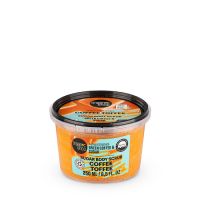 Organic Shop Coffee Toffee Scrub Σώματος με Έλαιο Πράσινου Καφέ και Ζάχαρη για Τόνωση και Λαμπερή Επιδερμίδα 250 ml