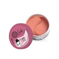 Natura Siberica Lab Biome Phyto Retinol Patches Ματιών για Πρηξίματα και Μαύρους Κύκλους με Ρετινόλη 60 τμχ