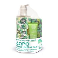 Bereza Siberica Polar White Birch Set Προσώπου Κατά της Ακμής με Καθαριστικό Τζέλ 400 ml και Καταπραϋντικό Ορό 30 ml και ΔΩΡΟ Ενυδατική 24ωρη Κρέμα Τζελ 30 ml