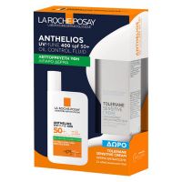 La Roche-Posay Set με Anthelios UVMUNE 400 Oil Control Fluid για Λιπαρό Δέρμα Spf50+ 50 ml και Δώρο Toleriane Sensitive Cream 15 ml
