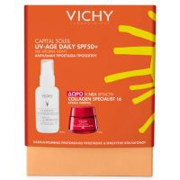 Vichy Set με Capital Soleil Anti-Αgeing 3 in 1 Spf50 50 ml & Δώρο Liftactiv Collagen Specialist 16 Κρέμα Ημέρας 15 ml