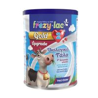 Frezylac Gold 2 Upgrade Βιολογικό Αγελαδινό Γάλα για Βρέφη 6-12m 400 gr