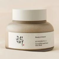 Korean Beauty of Joseon Ground Rice & Honey Glow Mask Απολεπιστική Μάσκα με Ρύζι 150 ml