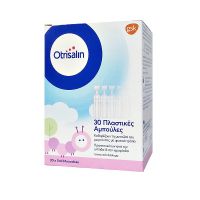 Otrisalin Πλαστικές Αμπούλες μιας Χρήσης 30*5ml