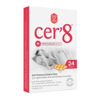Cer'8 Εντομοαπωθητικά Αυτοκόλλητα με Μικροκάψουλες για Ενήλικες 24 τμχ
