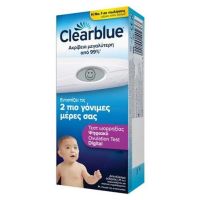 Clearblue Ψηφιακό Τεστ Ωορρηξίας 20 τμχ