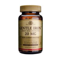 Solgar Gentle Iron (Iron Bisglycinate) 20 mcg Non-Constipating 180 Φυτικές Κάψουλες