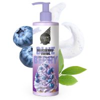 Organic Shop Ice Cream Blueberry Swirl Αφρόλουτρο με Εκχύλισμα Μύρτιλου 400 ml