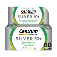 Centrum Silver 50+ 60 ταμπλέτες