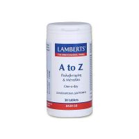 Lamberts A-Z Multivitamins 30 ταμπλέτες