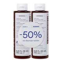 Korres Σαμπουάν για Ξηρά, Αφυδατωμένα Μαλλιά με Αμύγδαλο & Λινάρι 2x250 ml -50% στο 2ο Προϊόν