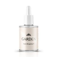 Garden Vitamin C Serum Ορός Βιταμίνης C 30 ml