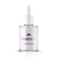 Garden Retinol Serum Ορός Ρετινόλης 30 ml