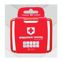 More Sept Φαρμακείο Πρώτων Βοηθειών Τσέπης 22 τμχ