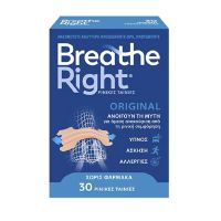 Breathe Right Original Ρινικές Ταινίες Ανακούφισης από τη Ρινική Συμφόρηση Large 30 τμχ