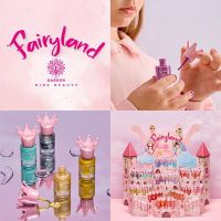 Garden Fairyland Παιδικό Βερνίκι Νυχιών 7.5 ml