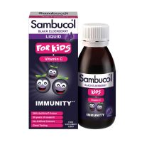Sambucol for Kids Liquid Σιρόπι για παιδιά 230 ml