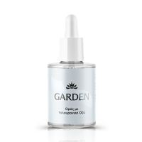 Garden Hyaluronic Serum Ορός με Υαλουρονικό Οξύ 30 ml
