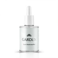 Garden Niacinamide Serum Ορός Νιασιναμίδης 30 ml