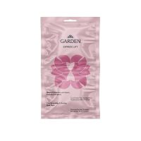 Garden Express Lift Μάσκα για Άμεση Σύσφιγξη & Λείανση με Σύμπλεγμα Πολυσακχαριτών & Pullulan 2x8 ml