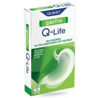 Quest Gastro Q-Life με Γλυκόριζα για την Ανακούφιση του Πεπτικού 15 tabs