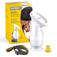 Medela Silicone Breast Milk Collector Συλλέκτης Μητρικού Γάλακτος 100 ml