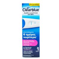 Clearblue Τεστ Εγκυμοσύνης Πρώιμης Ανίχνευσης 1 τμχ