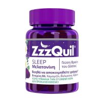 ZzzQuil Sleep Συμπλήρωμα Διατροφής με Μελατονίνη 30 ζελεδάκια
