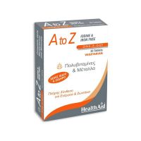 Health Aid A to Z Iodine & Iron Free 30 ταμπλέτες