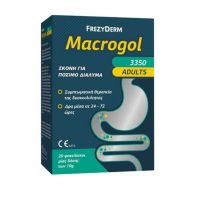 Frezyderm Macrogol Adults 3350 Σκόνη για Συμπτωματική Θεραπεία Δυσκοιλιότητας 20x10 gr