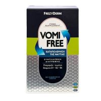 Frezyderm VomiFree Συμπλήρωμα για την Καταπολέμηση της Ναυτίας 30 μασώμενα δισκία